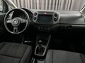2011 Volkswagen Golf Plus II, белый, 799999 рублей - вид 9