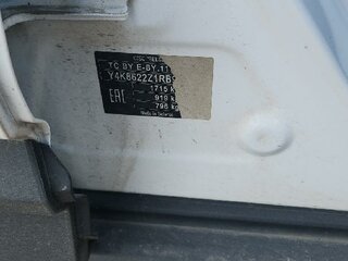 2024 Belgee X50, белый, 987730 рублей, вид 1