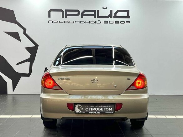 2008 Kia Spectra I Рестайлинг 2, золотистый, 314900 рублей - вид 4