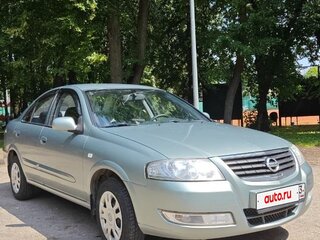 2007 Nissan Almera Classic I, серый, 599999 рублей, вид 3