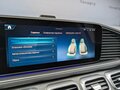 2025 Mercedes-Benz GLE 450 II (V167) Рестайлинг, чёрный, 13650000 рублей - вид 10
