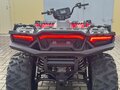 2024 Polaris Sportsman 1000, красный, 1296074 рублей - вид 4