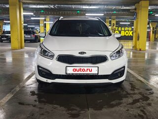2018 Kia Ceed II Рестайлинг, белый, 1270000 рублей, вид 1