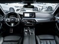 2021 BMW 5 серии 530i xDrive VII (G30/G31/G38) Рестайлинг, белый, 4990000 рублей - вид 11