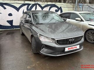 2023 Geely Emgrand II, серый, 1080000 рублей, вид 1