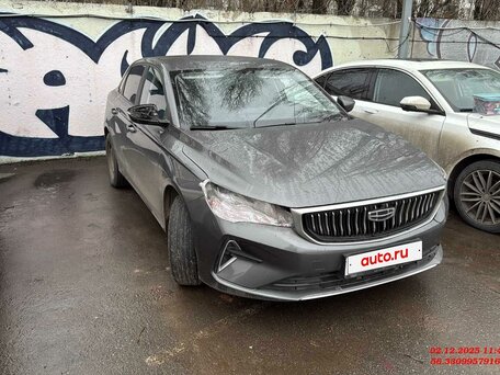 Geely Emgrand II