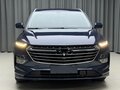 2023 Wuling Victory, синий, 1040000 рублей - вид 1