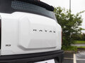 2026 Haval H3 I Рестайлинг, белый - вид 11