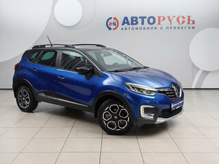 2020 Renault Kaptur I Рестайлинг, синий, 1638000 рублей, вид 1