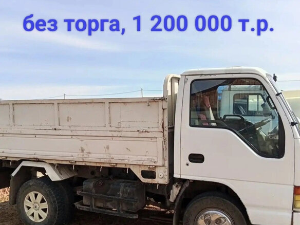 1995 Isuzu Elf (N-series), белый