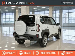2024 Lada (ВАЗ) Niva Travel I, белый, 1059000 рублей, вид 2
