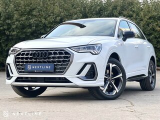 2026 Audi Q3 35 TFSI II (F3), белый, 3790000 рублей, вид 1