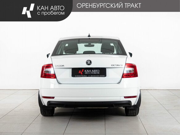 2019 Skoda Octavia III (A7) Рестайлинг, белый, 1730000 рублей - вид 1