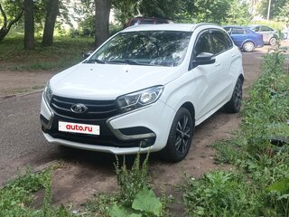 2021 Lada (ВАЗ) XRAY I, белый, 955000 рублей, вид 2