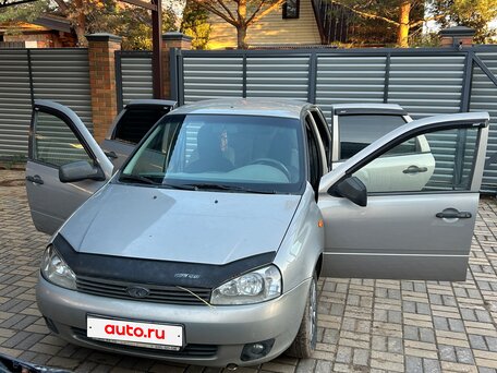 2005 Lada (ВАЗ) Kalina I, бежевый, 160000 рублей, вид 3