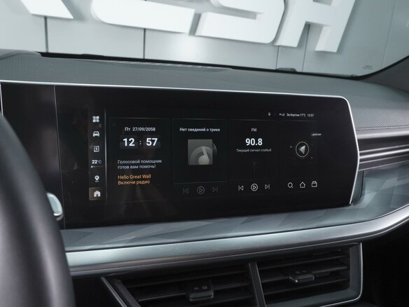 2024 Haval F7 II, чёрный, 2570000 рублей - вид 12