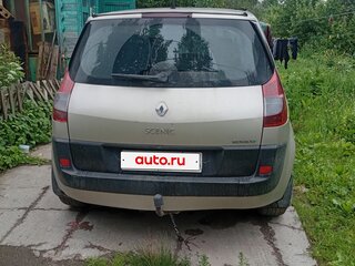 2006 Renault Scenic II, серый, 470000 рублей, вид 3