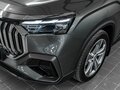 2026 Geely Okavango I Рестайлинг, серый, 3993990 рублей - вид 2