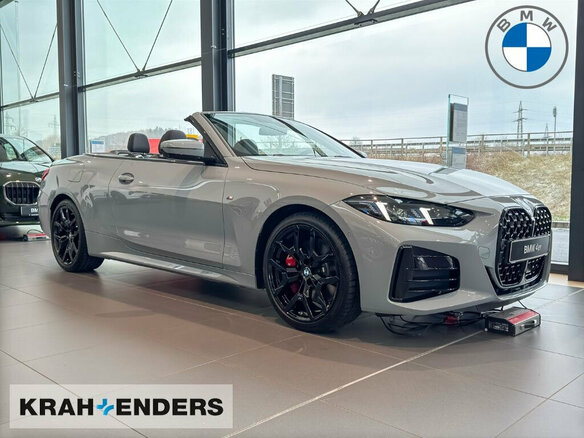 2025 BMW 4 серии 420i G22, G23, G26 Рестайлинг, серый, 10700000 рублей