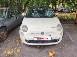2008 Fiat 500 II, белый, 450000 рублей, вид 1