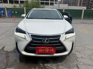 2015 Lexus NX 200 I, белый, 2200000 рублей, вид 1