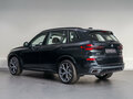 2026 BMW X5 Long 30Li IV (G05/G18) Рестайлинг, чёрный, 10300000 рублей - вид 6