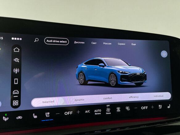 2026 Audi A5 L Sportback III (B10), голубой, 6600000 рублей - вид 23