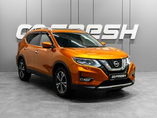 2019 Nissan X-Trail III Рестайлинг, оранжевый, 2020000 рублей, вид 1