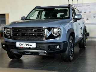 2026 Haval Dargo I Рестайлинг, серый, 3499000 рублей, вид 2
