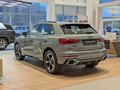 2026 Audi Q3 35 TFSI II (F3), серый - вид 4