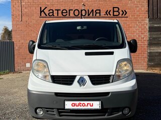 2013 Renault Trafic II Рестайлинг, белый, 1340000 рублей, вид 1