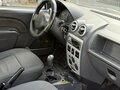 2008 Renault Logan I, серый, 200000 рублей - вид 1