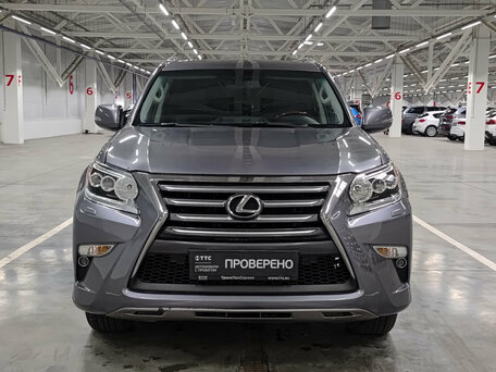 2017 Lexus GX 460 II Рестайлинг, серый, 4399000 рублей, вид 2