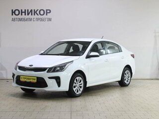 2018 Kia Rio IV, белый, 999000 рублей, вид 1
