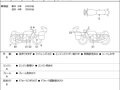 2016 BMW R 1200 R, белый, 999000 рублей - вид 10