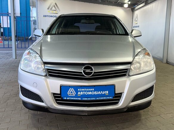 2010 Opel Astra H Рестайлинг, серебристый, 599000 рублей - вид 7