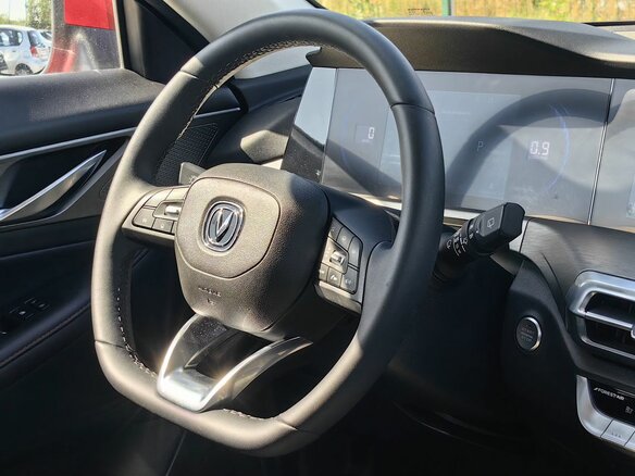 2024 Changan CS35 Plus I Рестайлинг, красный, 1649000 рублей - вид 10