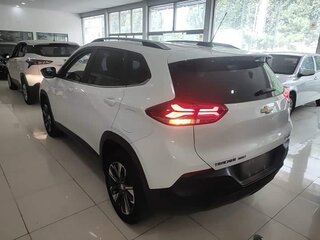 2021 Chevrolet Tracker IV, белый, 950000 рублей, вид 5