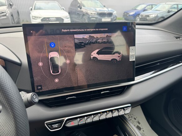 2025 Geely Coolray (Binyue L) I Рестайлинг 2, белый, 2550000 рублей - вид 32