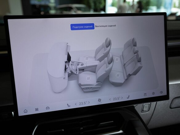 2026 Omoda C5 II, красный, 2399000 рублей - вид 17