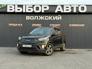 2016 Hyundai Creta I, чёрный, 1649000 рублей, вид 1