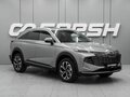 2026 Haval F7 II, серый, 3198000 рублей
