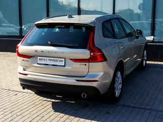 2018 Volvo XC60 II, бежевый, 3145000 рублей, вид 5