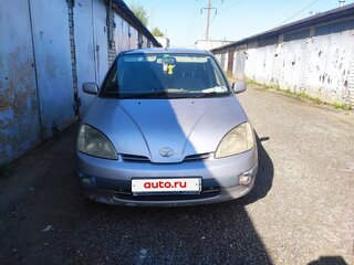 1998 Toyota Prius I (XW10), бежевый, 300000 рублей, вид 1