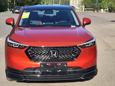 2023 Honda XR-V II, оранжевый, 2190000 рублей, вид 5