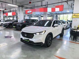 2023 Honda XR-V II, белый, 2109548 рублей, вид 1