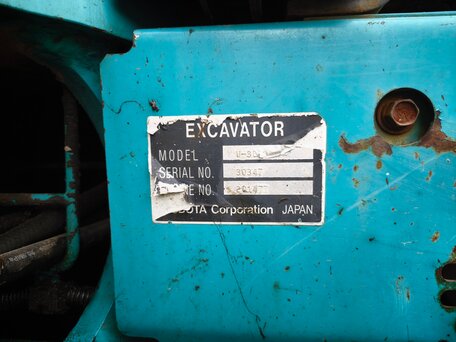 2009 Kubota Миниэкскаваторы, 1830000 рублей, вид 5
