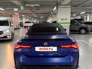 2021 BMW M4 Competition Package G82/G83, синий, 9500000 рублей, вид 2