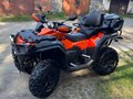2025 CFMoto CFORCE 800 HO EPS, оранжевый, 1400000 рублей - вид 2