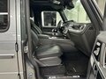 2026 Mercedes-Benz G-Класс 450 d III (W465) Рестайлинг, серый, 26900000 рублей - вид 6